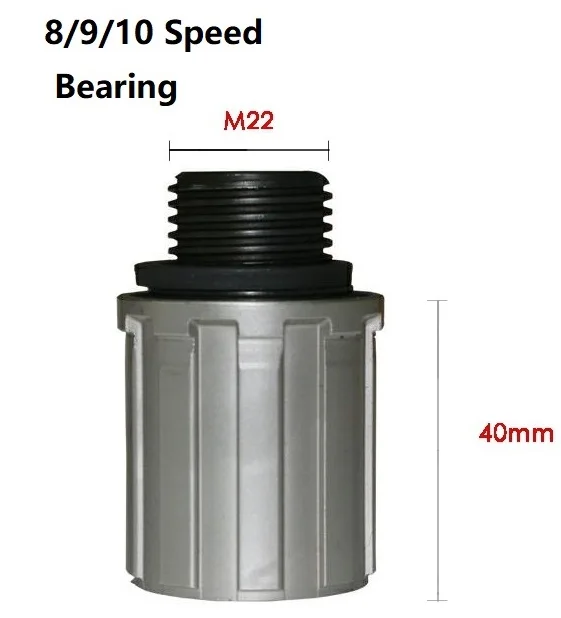 8-10S Bearing Велосипедные ступицы заднего колеса Кассетный корпус трещотки основа 8/9/10/11 Скорость свободного хода подшипник Кассетный Корпус Аксессуары для Новатек когда fastace - Цвет: 8-10S Bearing