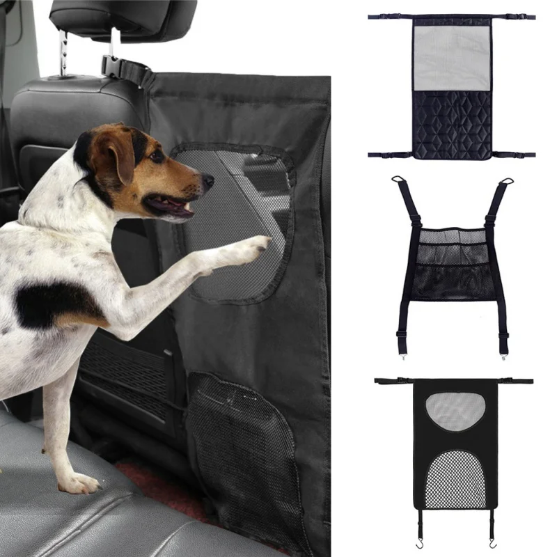 Автомобиль Pet барьер сетка эластичный складное ограждение для безопасности