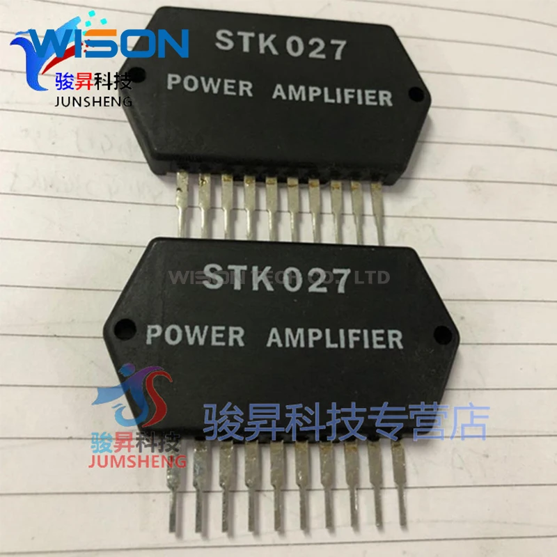 New original STK027 module