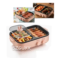 High-power portable multi-function pot  multi-function barbecue pot  household small hot pot  multi-function barbecue pot