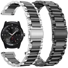 Ремешок 22 мм из нержавеющей стали для LG G Watch W100R W110 Urbane W150 Asus ZenWatch 1, 2, Мужской умный браслет на запястье, быстросъемный ремешок