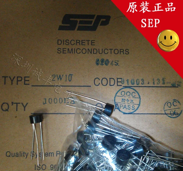 

30 шт. 2W10 2A 1000V