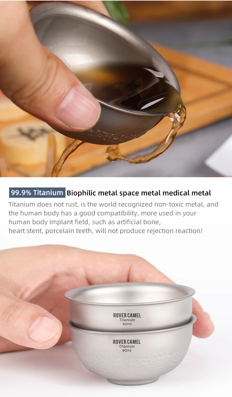Rover Camel Pure titanium double layer small tea cup travel tea cup portable heat insulation and anti-hot kung fu tea set
