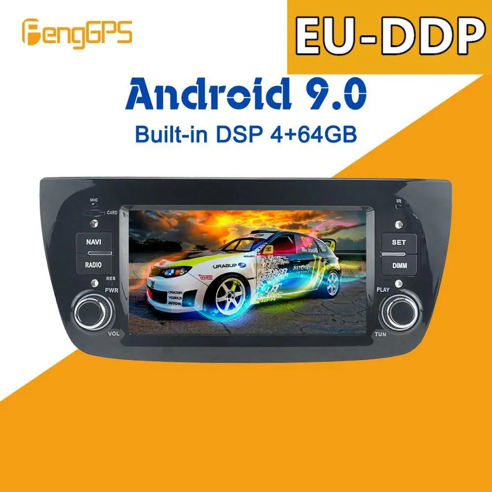 Автомагнитола PX5 на Android 9 0 без DVD-плеера 4 + 64 ГБ встроенный DSP с GPS-навигацией для FIAT