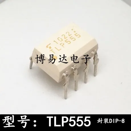 

20PCS/LOT TLP555 DIP8