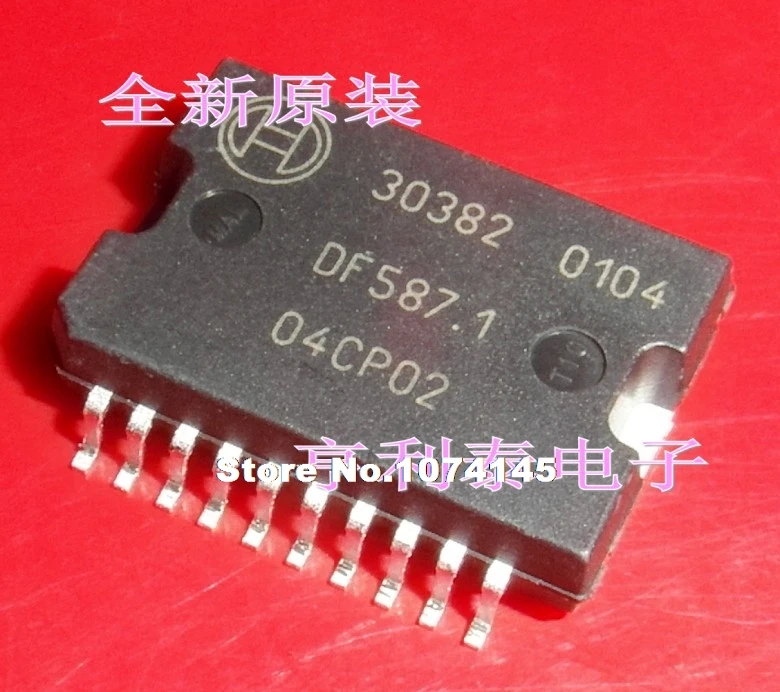 

30382 ME7.5 M382 20