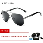 Мужские солнцезащитные очки VEITHDIA, дизайнерские очки из алюминиево-магниевого сплава с поляризационными синими линзами, очки для вождения, солнцезащитные очки для мужчин