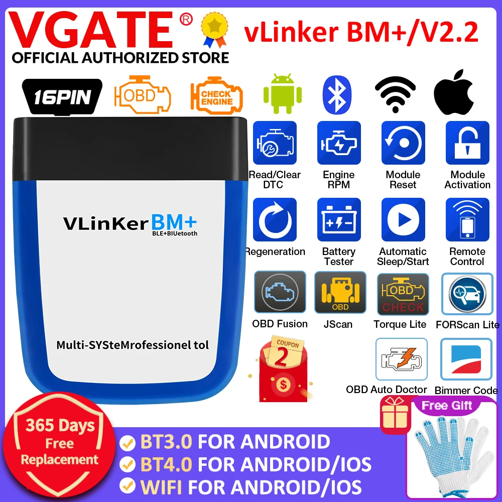 OBD2 Vgate vLinker BM + ELM327 V2.2 для BMW сканер Bluetooth 4 0 wifi OBD 2 Автомобильный диагностический