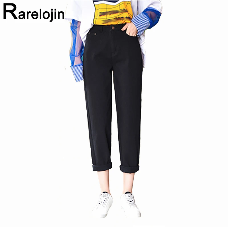 Джинсы женские узкие с высокой талией модные повседневные универсальные прямые