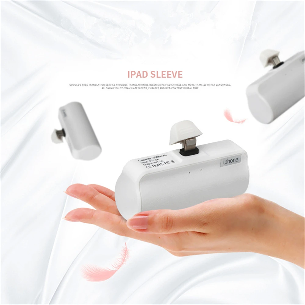 Внешний мини аккумулятор на 3300 мАч портативное зарядное устройство для телефона