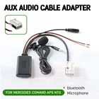 Bluetooth Aux приемник Кабельный адаптер с микрофоном для Mercedes Benz W169 W245 W203 W209 W164 беспроводной интерфейс Aux