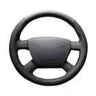 Ручная работа, кожа, замша, оболочка для Ford Focus C-Max 2004-2007 Tourneo Connect 2009-2013 Transit 2006-2013
