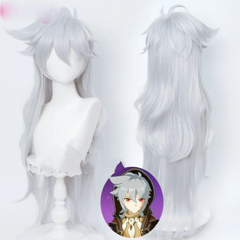 

Genshin Impact Razor Cosplay 100cm Christmas Silver Gray Wig Cosplay Anime Cosplay Wigs Heat Resistant Synthetic Wigs Halloween