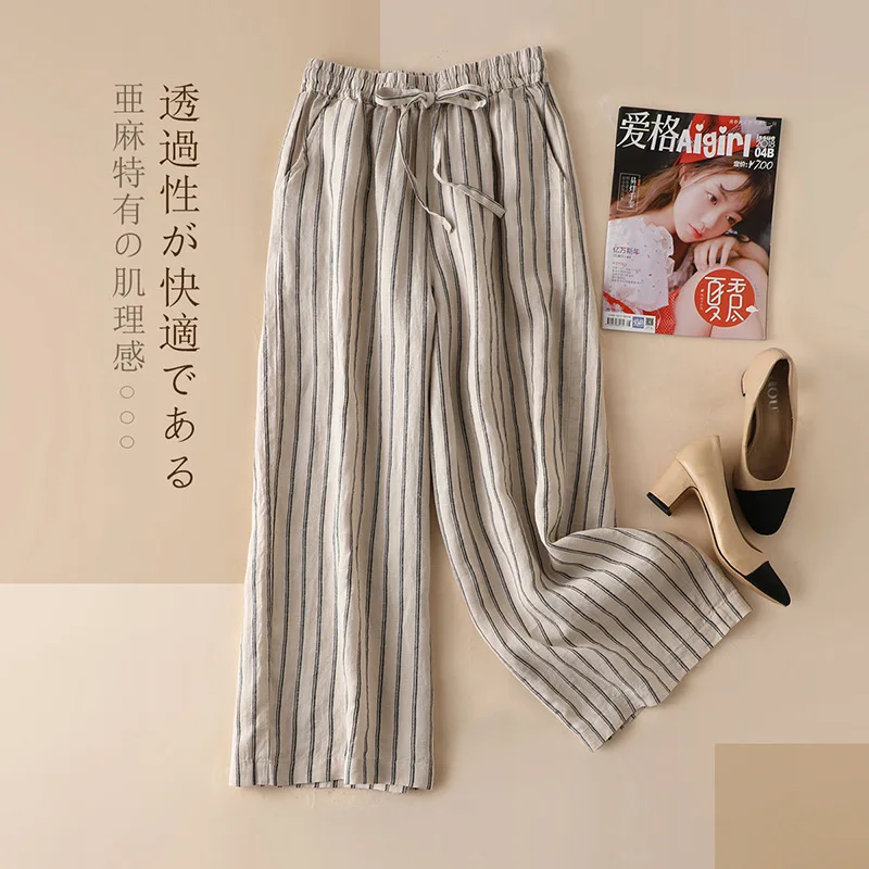 Shuchan Summer  Striped  Linen  Wide Leg Pants Summer Broadcloth  Trousers Women 2021 Streetwear Women Loose Pants