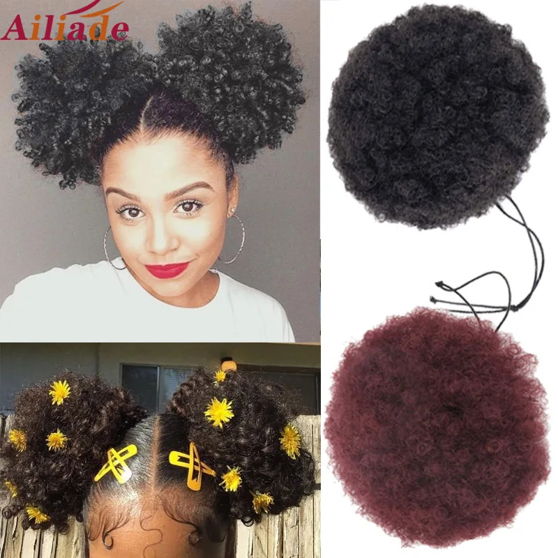 AILIADE афро пуховка короткий кудрявый шиньон пучок волос кулиска
