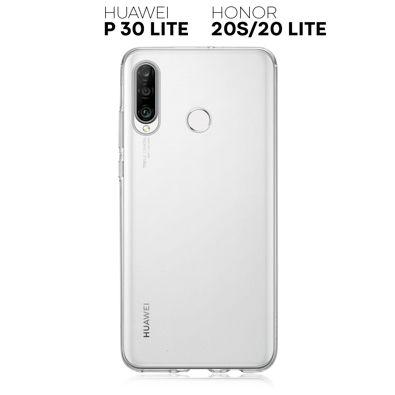 Прозрачный силиконовый чехол для Honor 20 Lite (2020) 20S Huawei P30 тонкий и легкий|Бамперы| |