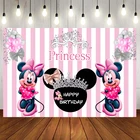 Фон для фотосъемки новорожденных с изображением Минни Маус для вечеринки