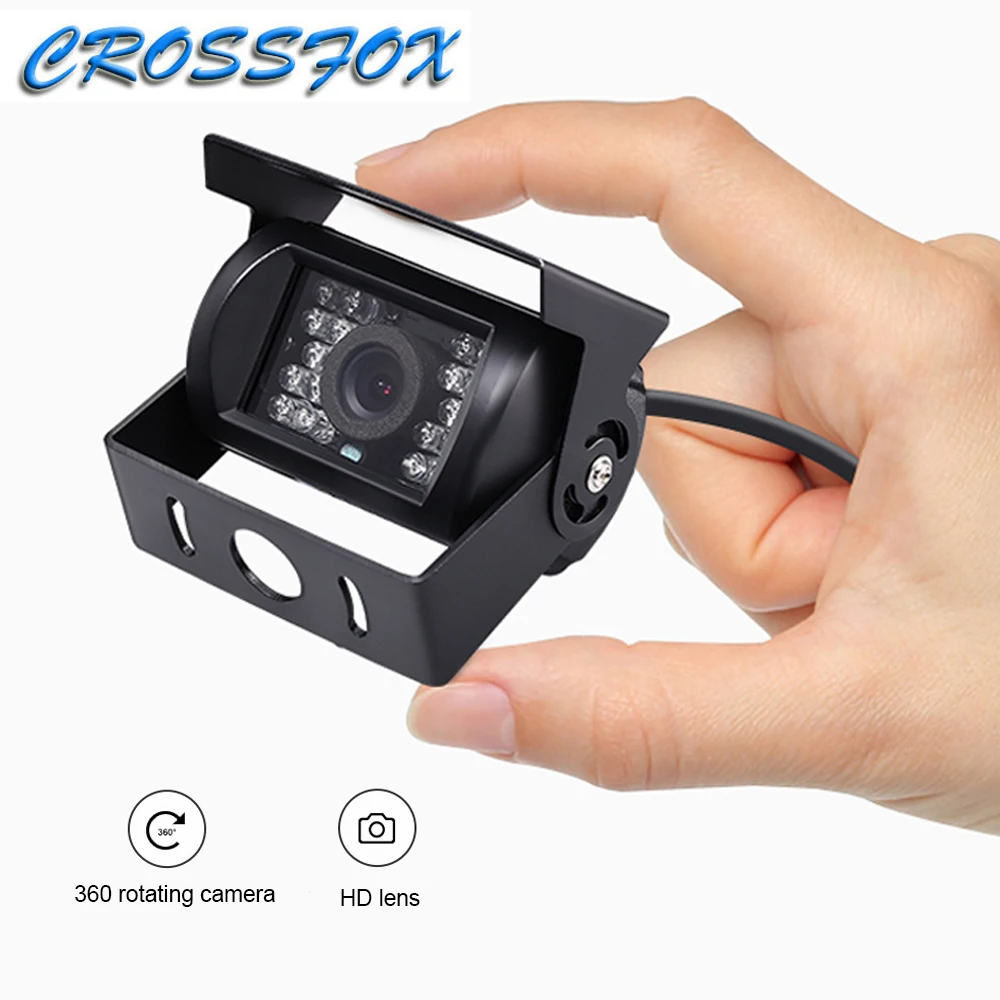 HD парковки автомобиля задним ходом резервного копирования Камера камера заднего