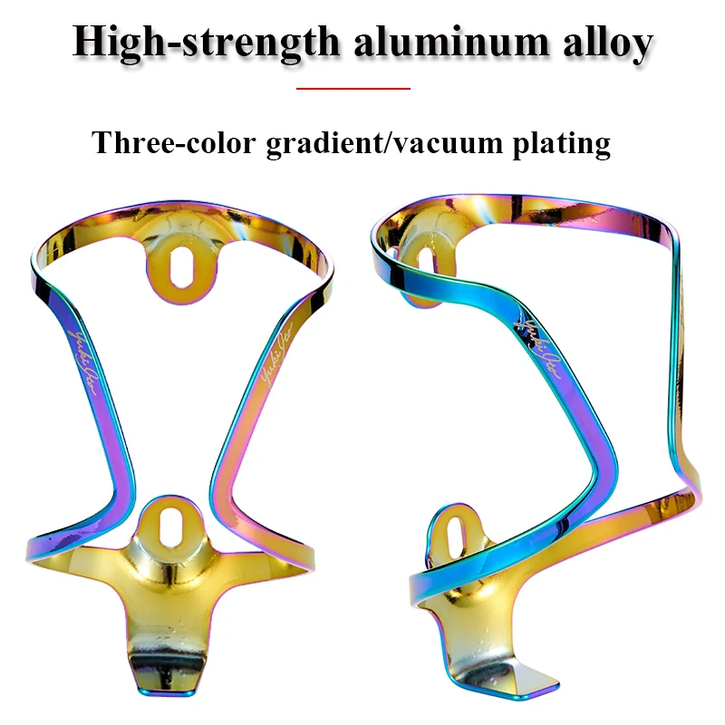 Клетка для бутылки KRSEC MTB держатель с гальваническим покрытием цветной яркий