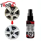 Многофункциональный инструмент для удаления ржавчины, 30 мл