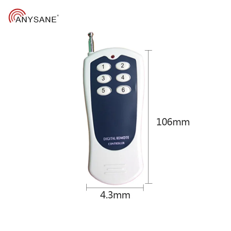 Универсальный Выключатель света беспроводной пульт дистанционного управления