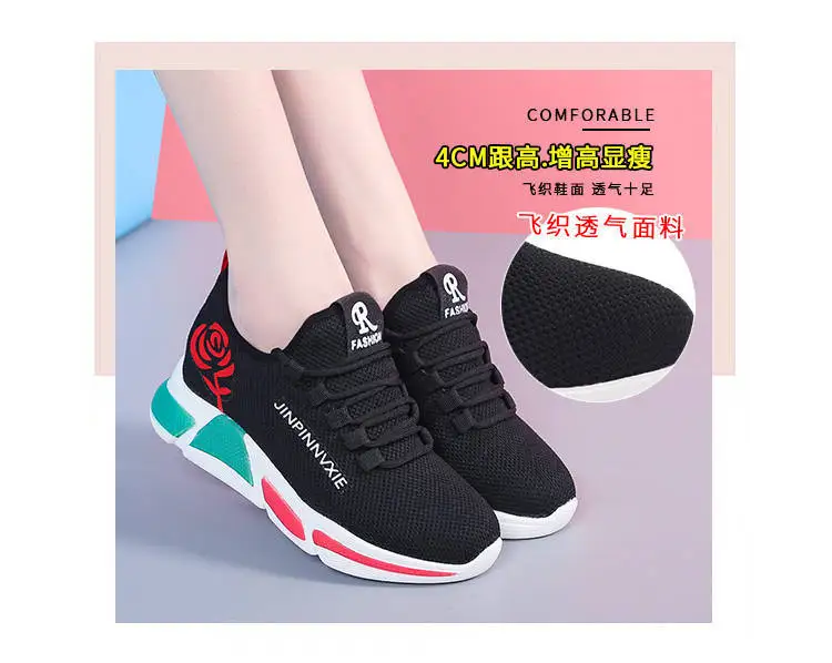 Tenis feminino; коллекция года; кроссовки на платформе; женская обувь для тенниса; стильная женская уличная спортивная обувь; женская обувь; chaussures femme zapatos mujer