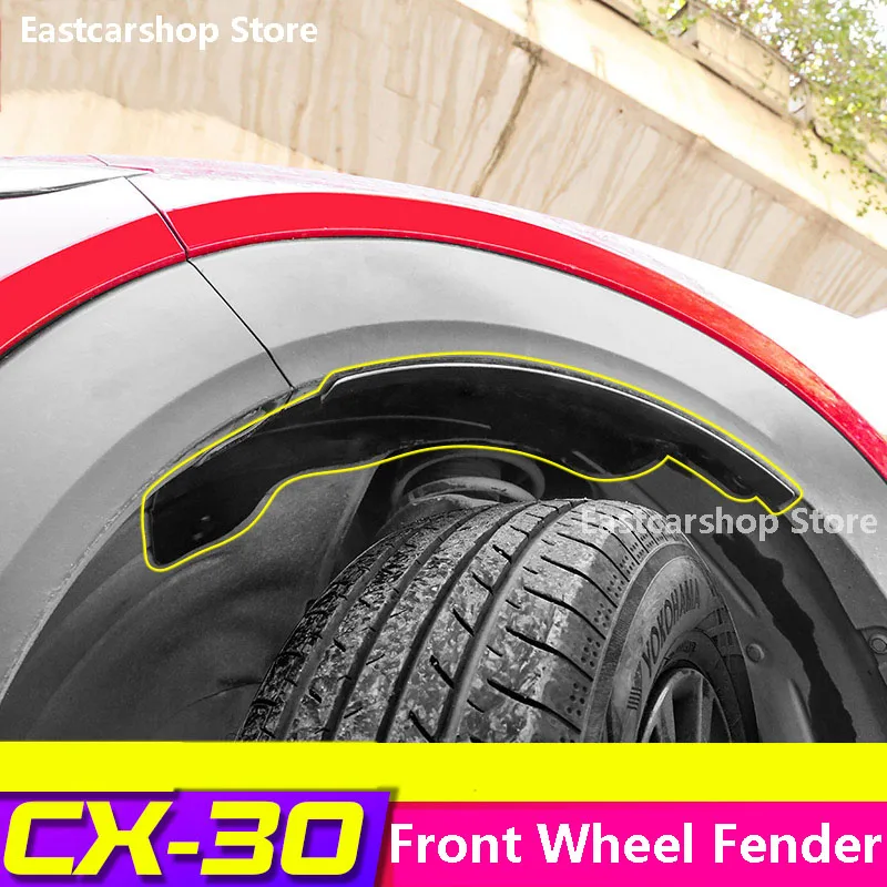 Переднее крыло автомобильного колеса брызговик специальный передний двигатель