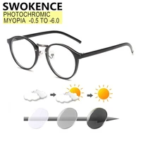 swokence photochromic myopia glasses prescription 0 5 to 6 0 men women chameleon gray or brown nearsighted eyeglasses f116
