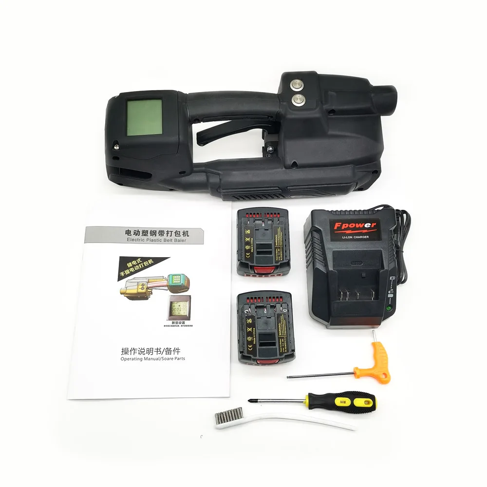 Электрическая обвязочная машина для поддонов 13 16 мм|Оберточные машины| |