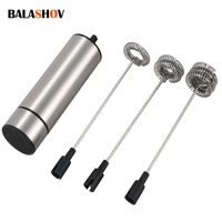 electric milk frother wireless handheld electric powerful stainless steel spring mixer foam whisk maker for coffee cappuccino