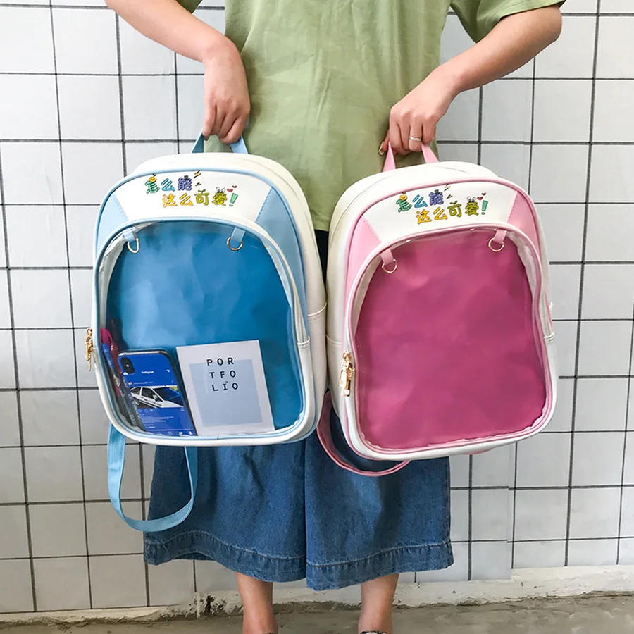 Прозрачные женские рюкзаки из ПВХ милые школьные мини-рюкзаки для
