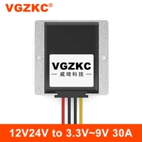 vgzkc 12v 24v to 3 3v 3 7v 4 2v 5v 6v 7 5v 9v 30a dc power converter automotive buck regulator