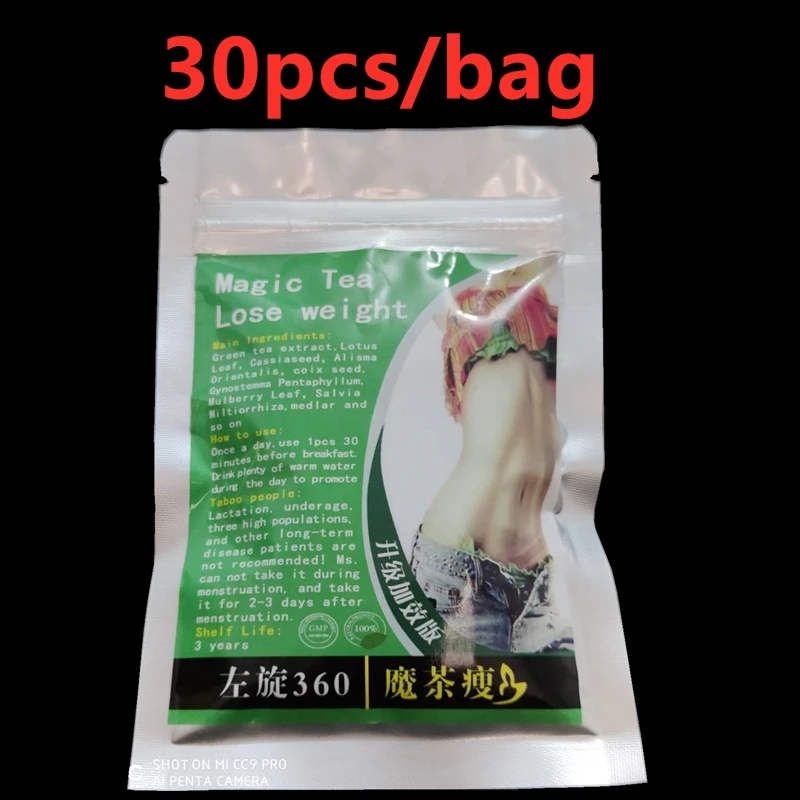 30 шт. наклеек для чая с L-карнитином для похудения женщин и мужчин, высококачественные продукты для снижения веса тела