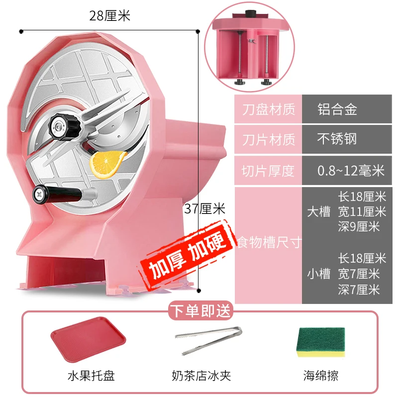 値段 商業ガジェット手動スライサー果物チョッパーニンジントマト多機能手動スライサースパイラルcortador家庭菜園DG50MS