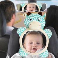 car accessories baby kids car mirrors view back seat mirror for toddlers care safety monitor infant child seat carrier mirror