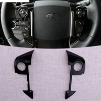 citall 2pcs steering wheel cover frame trim fit for land rover discovery 4 lr4 2009 2010 2011 2012 2013 2014 2015 2016 2020