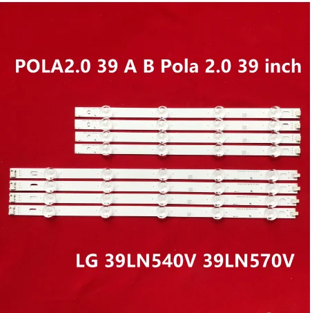 5 наборов = 40 шт. светодиодных лент для LG TV 39LA615V 39LN5758 39LN5700 39LN5100 INNOTEK POLA 2 0 39 &quotA/B Тип