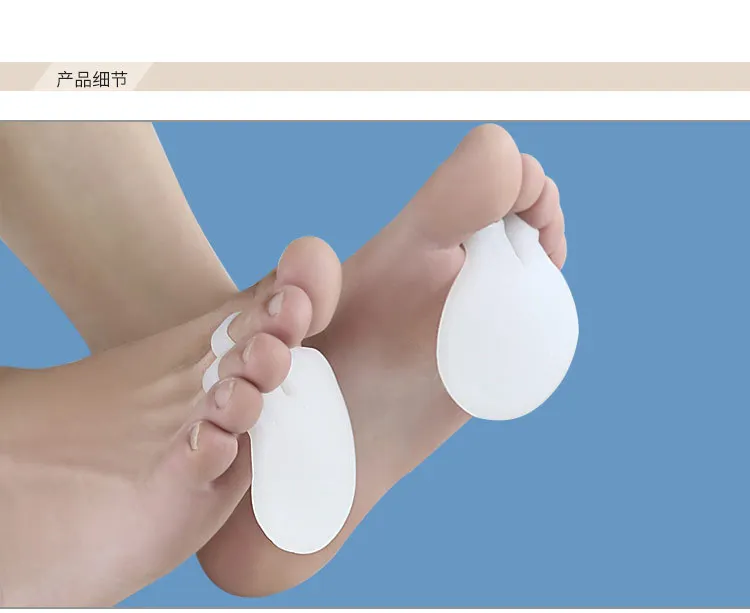 

1 Pair Two Hole Silicone Insoles Front Forefoot Foot Pads Cushions High Heel Shoes Slip Resistant Insole Insert
