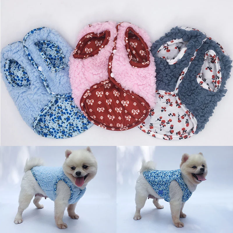 

Fleece Dog Clothes Button Wearable on Both Sides Dog Cute Vest Sleeveless Winter Warm Dog Puppy Coat Fashion Pet Clothings