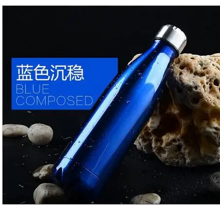 25 FSILE 500/1000 мл двухслойная Изолированная вакуумная колба, бутылка для воды из нержавеющей стали, колы, бутылка для воды, пива, термос для спортивной бутылки - Цвет: 25