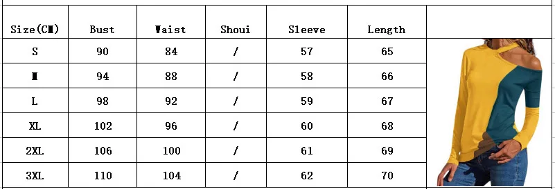 

Women's Casual Color Contrast Stitching Long-sleeved T-shirts Hot Strapless Top Autumn Women's Long-sleeved Oblique Collar Tops