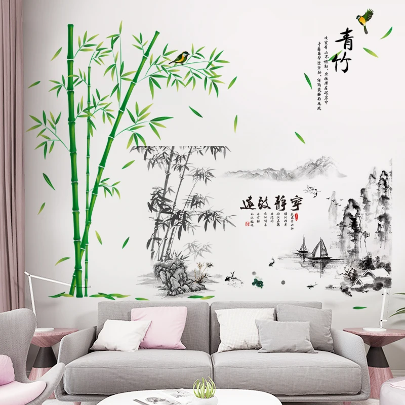 

[SHIJUEHEZI] Bamboo Plants Wall Stickers Vinyl DIY Mountains Boats Mural Decals for Living Room Bedroom Kitchen Home Decoration