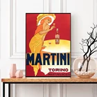 Martini and Rossi 1970s реклама, на холсте картины винтажные спиртовые напитки Вино Пиво постер Классическая Настенная картина Декор