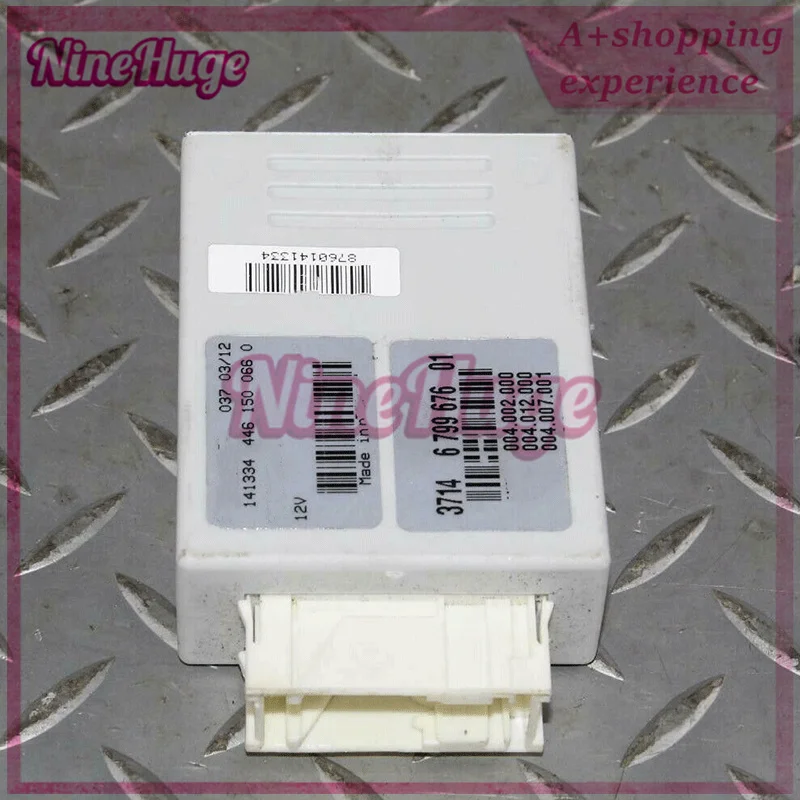 37146799676 амортизационные стойки пневматическая подвеска модуль управления