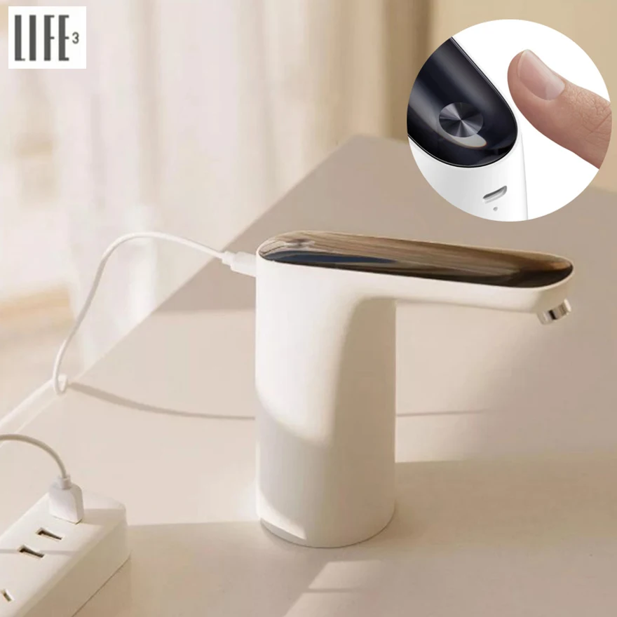 Помпа для воды 3LIFE автоматический USB насос с сенсорным выключателем беспроводной