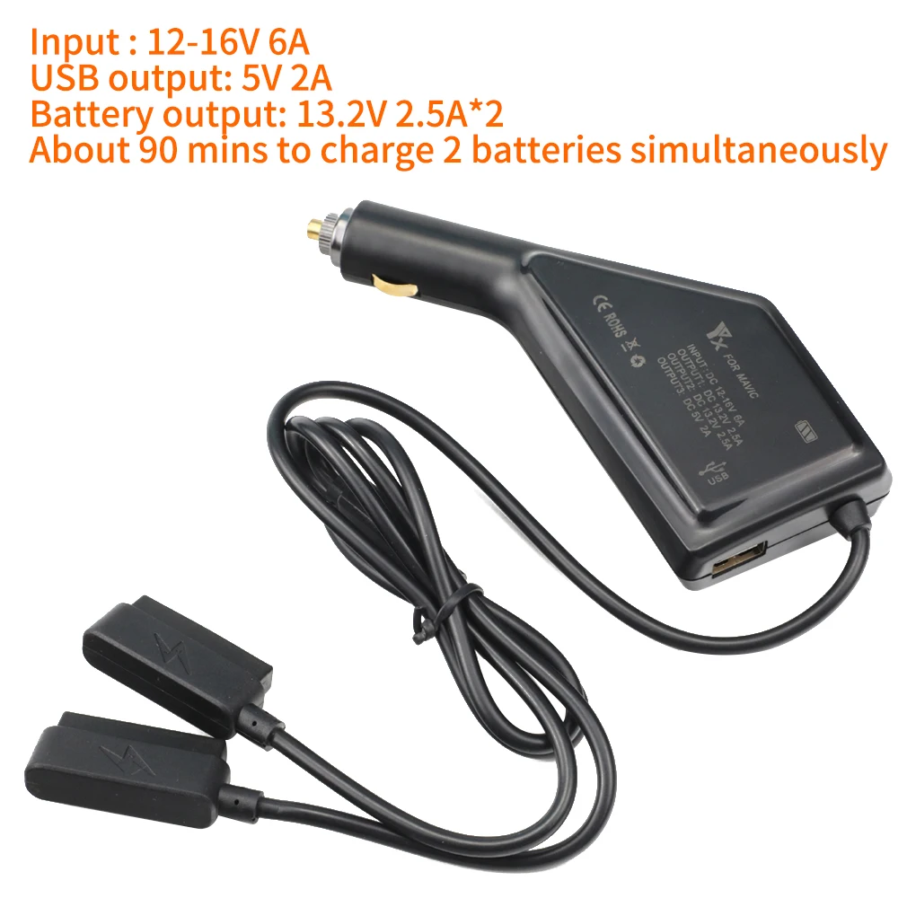 3 в 1 автомобильное зарядное устройство с USB-портом | Электроника