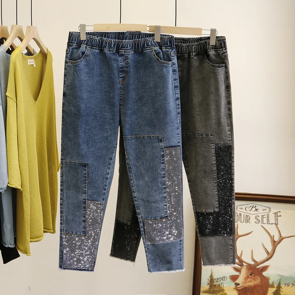 Женские весенние джинсы женские шаровары Стрейчевые джинсовые брюки с