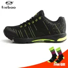 Велосипедные кроссовки Tiebao, спортивная обувь для отдыха, дышащие, самоблокирующиеся, для горных велосипедов