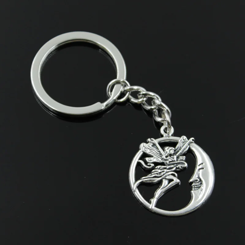 Новинка модный мужской брелок 30 мм металлический держатель сделай сам цепочка