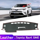Аксессуары для Toyota Rav4 XA40 2013  2018 RAV 4 40